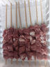 原切羔羊腿肉串160g（8串） 曬單實(shí)拍圖