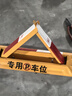 殼盾車位地鎖加厚抗壓三角手動(dòng)車位鎖停車樁車位防占用神器免打孔 曬單實(shí)拍圖