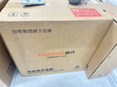 酷開 創(chuàng)維電腦 八核主機辦公商用家用臺式機電腦整機（AMD八核A9 16G 512G M.2 WiFi ）23.8英寸套機 曬單實拍圖