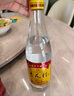 杏花村汾酒 黃蓋金標玻瓶 清香型白酒 42度 225mL 單瓶 送禮宴請 曬單實(shí)拍圖