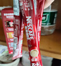 雀巢（Nestle）1+2原味低糖*速溶咖啡三合一沖調(diào)飲品30條450g線條小狗同款 曬單實拍圖