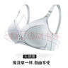 家妮兒 哺乳文胸孕婦內衣產(chǎn)后喂奶前開(kāi)扣背心薄款聚攏孕期無(wú)鋼圈胸罩 【2件裝】前開(kāi)扣文胸 淺灰+膚色 40/90BC杯送延長(cháng)扣 曬單實(shí)拍圖