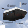 小魔遮陽晴雨傘五折防曬防紫外線太陽傘迷你便攜小巧折疊傘遮陽傘 曬單實拍圖