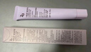 姬芮（ZA）馮建宇推薦紫色隔離霜防曬遮瑕霜妝前乳三合一 35g*2 SPF36 曬單實(shí)拍圖