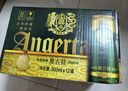 青島啤酒（TsingTao）奧古特原麥汁濃度12°P  500ml*12聽(tīng)大罐整箱裝 曬單實(shí)拍圖