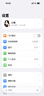 Apple iPhone 15 Pro 【24期免息】蘋(píng)果15pro國行全網(wǎng)通5G  蘋(píng)果二手 白色鈦金屬【曬單有禮】 【99新】256G【限時(shí)特惠+三年店保+豪華禮包】 曬單實(shí)拍圖