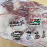 龍江和牛 國(guó)產(chǎn)和牛原切牛腱子2斤 生鮮牛肉 醬鹵燉煮食材【真原切】 曬單實(shí)拍圖