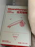 WE ARE MANNER掛耳咖啡包多風味混合濾掛美式手沖精品黑咖啡咖啡粉20包裝 混合（三種口味） 200g 曬單實拍圖