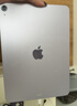 Apple/蘋(píng)果 iPad Air 11英寸 M3芯片2025年款 平板電腦 (128GB WLAN版)紫色 曬單實(shí)拍圖