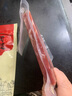 滕香閣正宗金華火腿塊老字號(hào)火腿肉上方切片 加熱即食浙江臘味特產(chǎn) 250g 曬單實(shí)拍圖