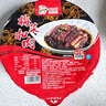 聰廚 梅菜扣肉 418g 虎皮扣肉方便菜肉類熟食預(yù)制菜香辣味  曬單實拍圖