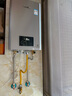林內(nèi)（Rinnai）【小蠻腰Max】16L燃氣熱水器【家電國家補貼15%】 水伺服恒溫 0.5℃調(diào)溫 16GD72(JSQ31-GD72) 曬單實拍圖