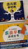 0~3歲嬰幼兒家庭早教游戲全書(shū) 念兒歌+手指謠+家庭早教游戲全書(shū) 曬單實(shí)拍圖
