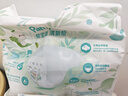 幫寶適【夏天超薄透氣】清新幫透氧Pro嬰兒拉拉褲2XL50片 尿片尿不濕 曬單實(shí)拍圖