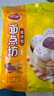 三全豆沙包960g約32只 包子兒童早餐半成品食品方便速食早點 曬單實拍圖