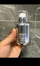 紐西之謎（geoskincare）水凝清潤水光隔離霜妝前乳3號色45ml【新西蘭原裝進(jìn)口】提亮遮瑕 曬單實(shí)拍圖