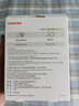 東芝（TOSHIBA）2TB 移動硬盤機械 新小黑A5 USB3.2 Gen 1 2.5英寸 兼容Mac 數據存儲 輕薄便攜 曬單實拍圖