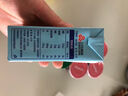 三元小方白脫脂純牛奶整箱200ml*24盒 0脂肪 健身伴侶 中秋送禮 曬單實拍圖