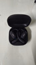韶音（SHOKZ）OpenFit 2 T920新一代舒適圈開放式耳機(jī)掛耳式藍(lán)牙耳機(jī)運(yùn)動(dòng)跑步騎行無線非骨傳導(dǎo) 闌夜黑 曬單實(shí)拍圖