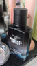 自然堂男士喜馬拉雅冰川保濕爽膚水120ml 補水清爽不粘膩【曹恩齊推薦】 曬單實(shí)拍圖