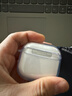HotFire適用airpods4保護(hù)套 AirPods4保護(hù)套 蘋(píng)果藍(lán)牙耳機(jī)防摔減震防塵硅膠透明保護(hù)殼全包軟殼 曬單實(shí)拍圖