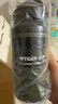 虎牌（TIGER）保溫杯戶外運(yùn)動(dòng)暴汗杯便攜保溫保冷水杯MCZ-S040-GZT-400ml 曬單實(shí)拍圖