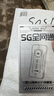 上贊SZ50 5G隨身wifi 6免插卡流量移動(dòng)路由器雙頻wifi無(wú)線(xiàn)上網(wǎng)卡 曬單實(shí)拍圖