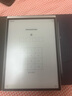 科大訊飛智能辦公本Air 2 Pro星光金-大象灰 8.2英寸電子書墨水屏平板電腦 手寫筆記本電紙書 語音轉(zhuǎn)文字 曬單實拍圖
