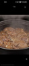 饞家人正宗內蒙古五香醬牛肉黃牛肉健身鹵味開袋即食熟牛肉真空包裝零食 五香醬牛肉 2包凈重一斤含料包 曬單實拍圖