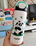 蘇泊爾（SUPOR）保溫杯大容量316L不銹鋼水杯兒童小學生一蓋雙飲便攜吸管杯彈蓋杯 曬單實拍圖
