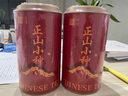 首宴茶葉 武夷山蜜香正山小種紅茶禮盒裝500g自己喝送禮長(zhǎng)輩 曬單實(shí)拍圖