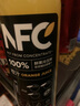 農(nóng)夫山泉100%純果汁NFC橙汁300ml*24瓶整箱裝鮮果冷壓榨0添加劑飲料 曬單實拍圖