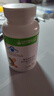 康寶萊牌HERBALIFE美纖寶草本膳食纖維素片大吃大喝片胃腸道通暢150片 纖維素片 曬單實(shí)拍圖