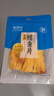 來伊份 香烤鱈魚片40g 烤魚干海味零食即食海鮮小吃辦公室網(wǎng)紅休閑零食 曬單實(shí)拍圖