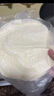 俏儂 手抓餅原味 2000g20片 烘焙食材 烤腸伴侶 學(xué)生早餐健康 曬單實(shí)拍圖