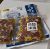 齊味滋旅 齊齊哈爾烤肉凈重3斤組合裝 傳統(tǒng)*2+胸口*2+燕翅*2 烤肉食材套餐 曬單實拍圖