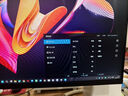 小米（MI）REDMI 23.8英寸顯示器 144Hz IPS技術(shù) 專業(yè)級色準 低藍光 電腦辦公顯示器顯示屏 A24 2026款 曬單實拍圖