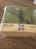 鮮京采【升級版】抹茶芝士蛋糕300g動(dòng)物奶油冰淇淋零食糕點(diǎn)伴手禮教師節 曬單實(shí)拍圖