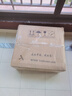 林之語(yǔ)實(shí)木旋轉書(shū)架360度書(shū)柜置物架落地一體靠墻移動(dòng)兒童轉角立式書(shū)架 【店長(cháng)熱賣(mài)】44*197.8CM櫻桃木色 曬單實(shí)拍圖