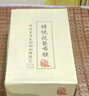 布舍元 傳統(tǒng)千層底布鞋休閑鞋老年老人鞋老北京布鞋男51x-7701 黑色38 曬單實(shí)拍圖