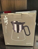 入一山河飄逸壺旅行飄逸杯泡茶壺茶水分離玻璃304不銹鋼茶杯套裝 山河飄逸壺 600ml 不加配品 曬單實(shí)拍圖