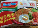 營(yíng)多撈面印尼面食傳統撈面速食干拌面即食五連包大面餅方便面原味85克*5包 曬單實(shí)拍圖