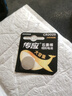 南孚傳應(yīng)原裝CR2025紐扣電池CR2032適用斯柯達明銳速派昕銳昕動柯米克柯迪亞克晶銳柯珞克汽車鑰匙電池 CR2025【兩粒裝+送工具】參考詳情頁選擇型號 曬單實拍圖