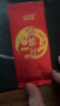 仙余糧泰尚黃 泰山黃精絲茶4g*30袋 九蒸九曬潤喉養生茶 送長(cháng)輩教師中秋節禮盒 曬單實(shí)拍圖