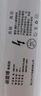 德雷博（DEREMBO ）電蚊拍滅蚊燈兩用鋰電池充電式紫光誘蚊基孔肯雅熱滅蚊神器P01 曬單實(shí)拍圖