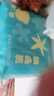巴布豆（BOBDOG）新菠蘿拉拉褲XXXL32片（18kg以上）嬰兒尿不濕 超薄 曬單實(shí)拍圖