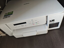 兄弟（brother）DCP-T735DW彩色墨倉自動雙面打印機復(fù)印掃描一體機輸稿家用辦公照片A4小型無線手機遠程T725DW升級 T536DW（雙面打印+復(fù)印掃描+5G無線）標配 曬單實拍圖