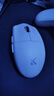 邁從（MCHOSE） G3 V2無(wú)線(xiàn)鼠標游戲電競辦公藍牙鼠標有線(xiàn)/2.4G/藍牙三模便攜可充電人體工學(xué)輕量化設計 G3 V2 白色 曬單實(shí)拍圖