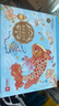 良品鋪子良辰賞清暉 420g 經(jīng)典月餅禮盒傳統糕點(diǎn)點(diǎn)心中秋送禮企業(yè)團購 曬單實(shí)拍圖