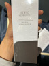 佰草集【雙石斛】舒緩高保濕精華乳液100ml(保濕敏感肌面霜護(hù)膚品） 曬單實(shí)拍圖